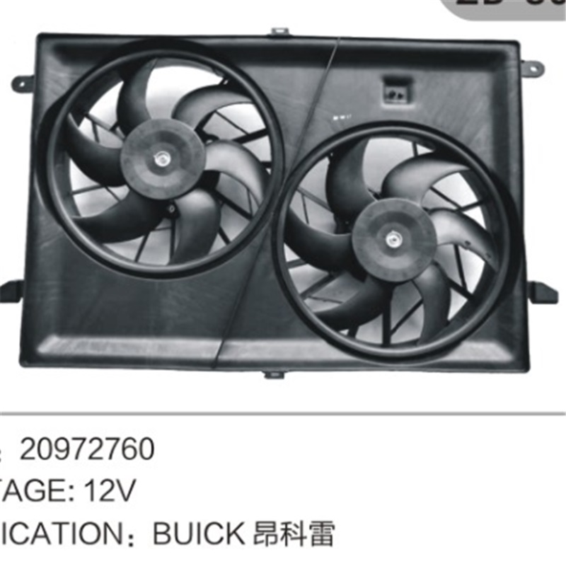 Вентилятор радиатора в сборе 20972760 для BUICK ENCLAVE