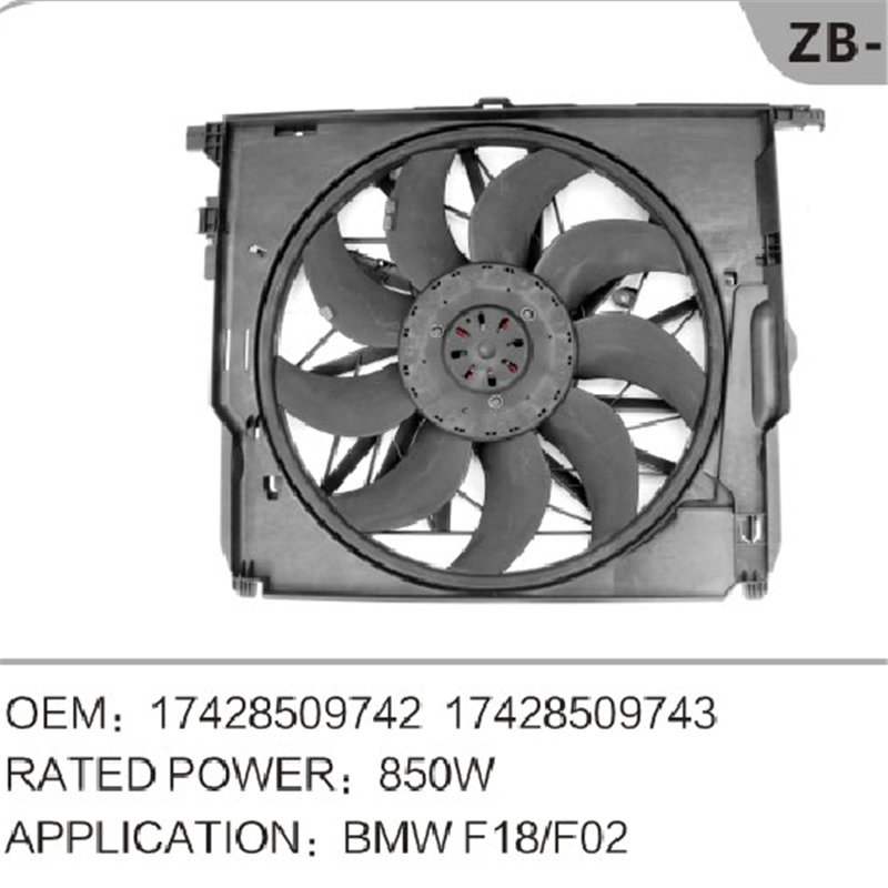 Вентилятор радиатора двигателя OEM 17428509742 для BMW F02 F18