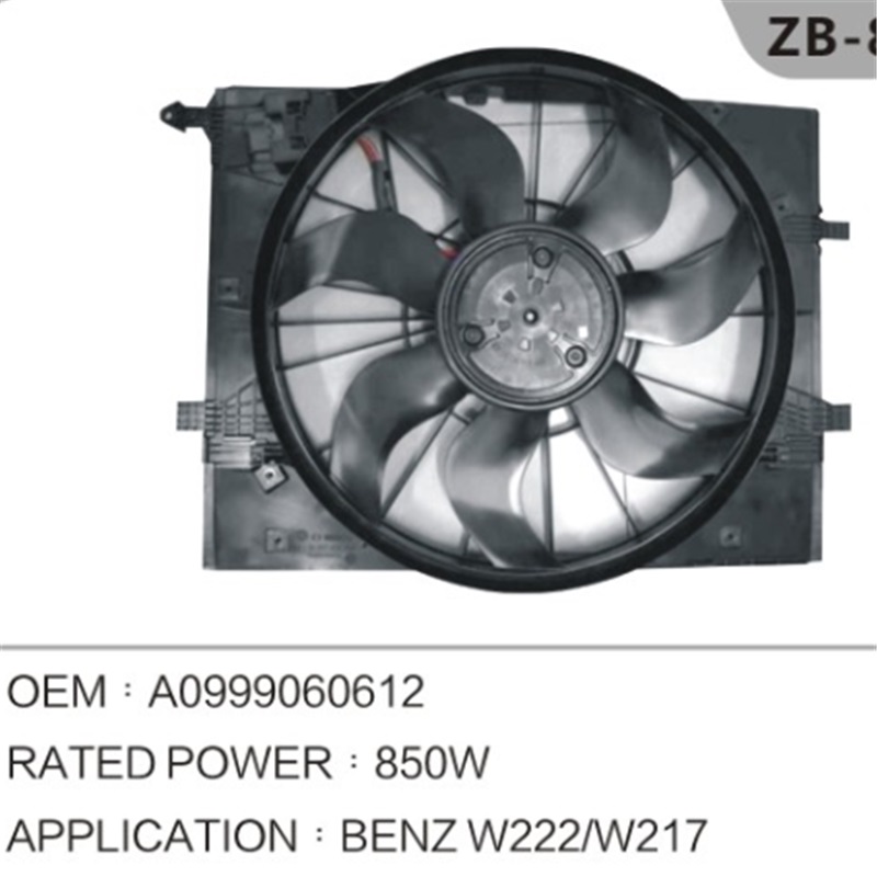 Mercedes - Benz двигатель охлаждения вентилятор A099900612