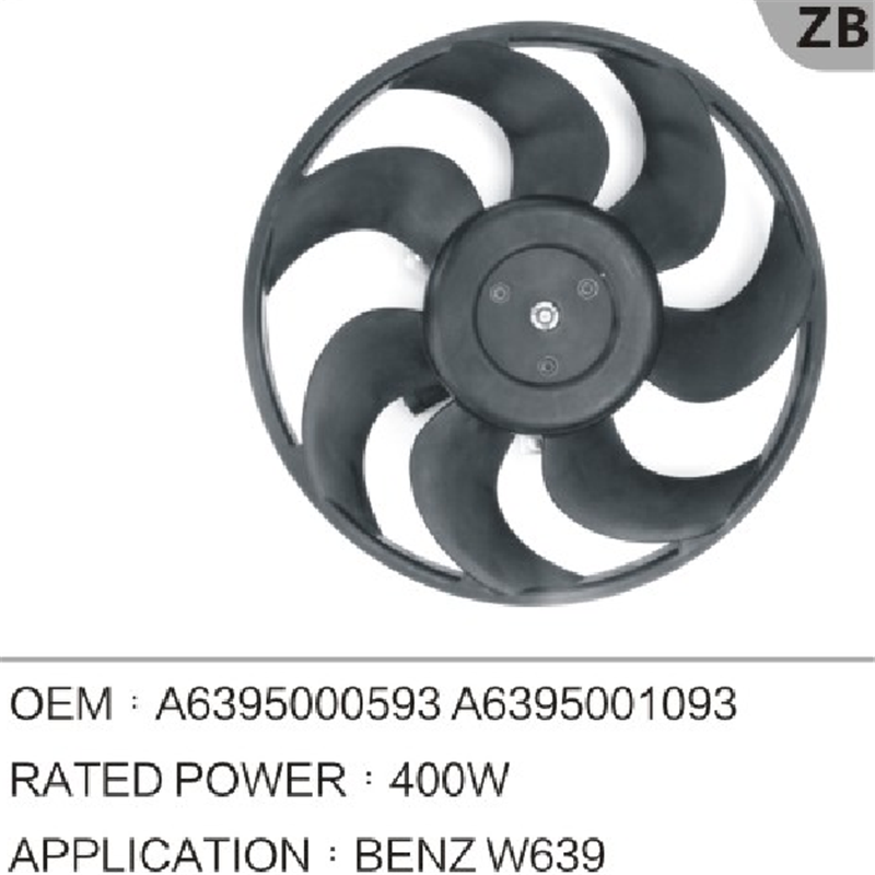 Benz W639 радиатор вентилятор A639 5000593
