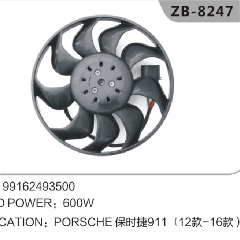 99162493500 вентилятор охлаждения радиатора двигателя для Porsche 911