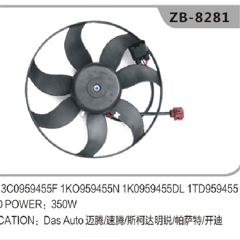 3C0959455F Вентиляторы радиатора охлаждения для VW Golf