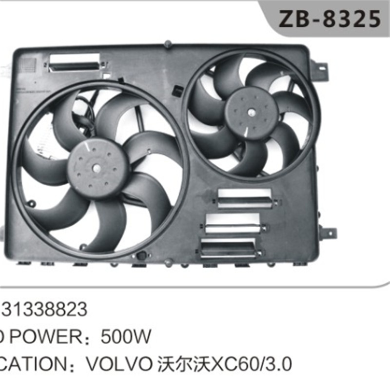 31338823 Автоматический электрический вентилятор радиатора для VOLVO XC60 \/ 3.0